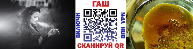 Купить наркотики сайты Нижний Ломов Кокаин АМФЕТАМИН Конопля Гашиш MDMA Альфа ПВП
