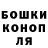 Cocaine 99% Valeriy Honcharenko