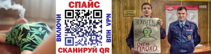 продажа наркотиков  Нижний Ломов  БУТИРАТ GHB 