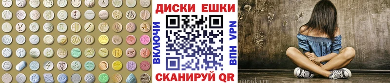 Экстази бентли Нижний Ломов