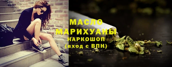спиды Алексин