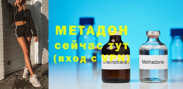 мет Алексеевка
