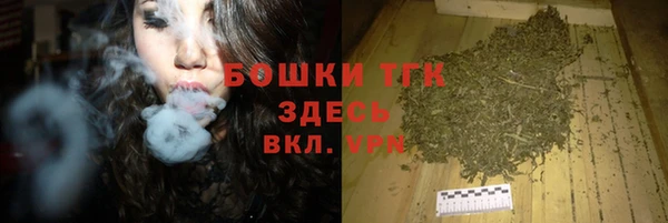 мет Алексеевка