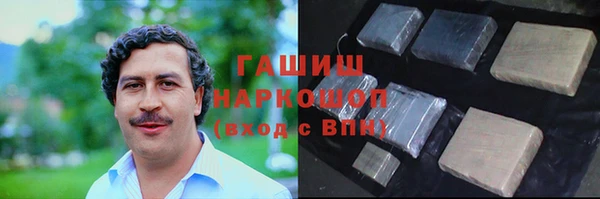 mix Михайловск