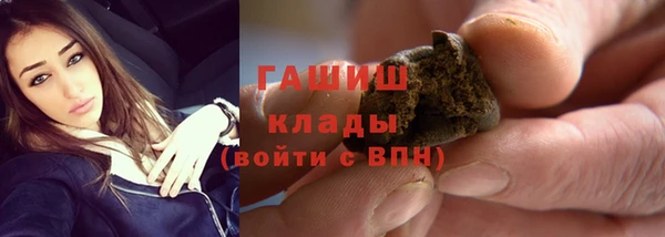 соль курить ск Алзамай