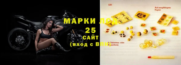 спиды Алексин