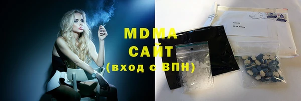 мет Алексеевка