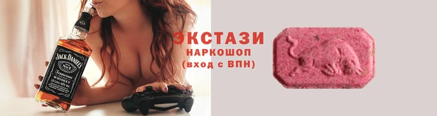 спиды Алексин