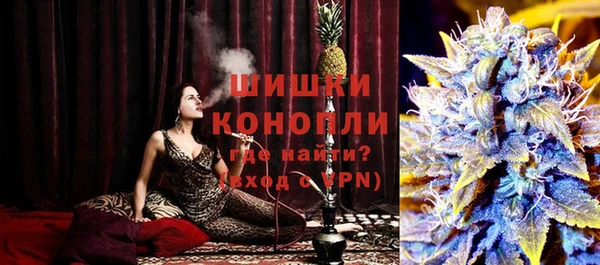 соль курить ск Алзамай