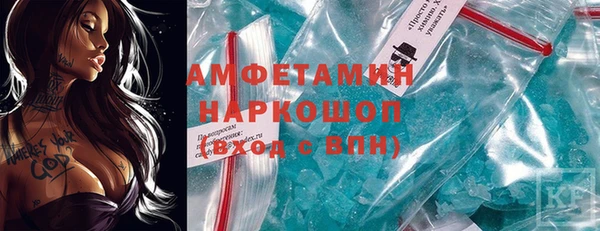 соль курить ск Алзамай