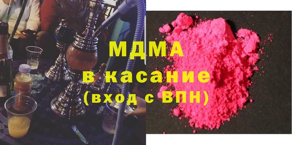 соль курить ск Алзамай