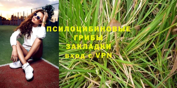 мет Алексеевка