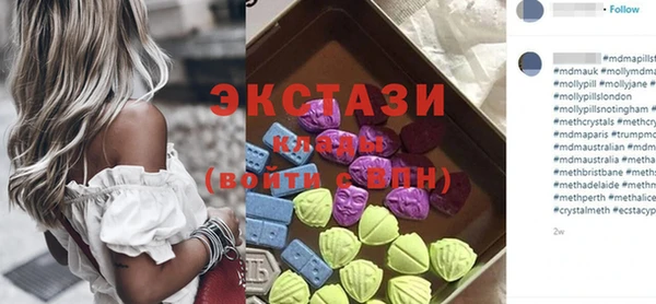 соль курить ск Алзамай