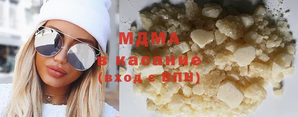 мет Алексеевка