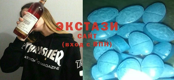 соль курить ск Алзамай