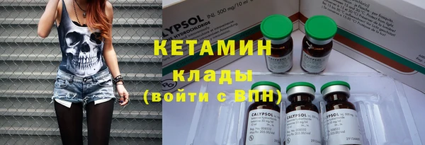 соль курить ск Алзамай