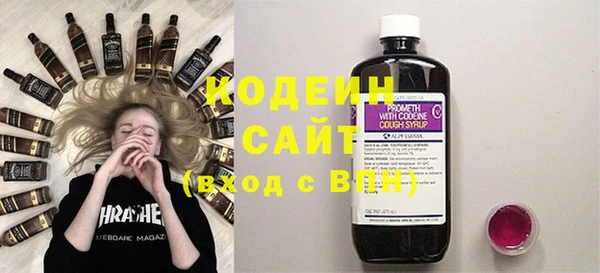 mix Михайловск
