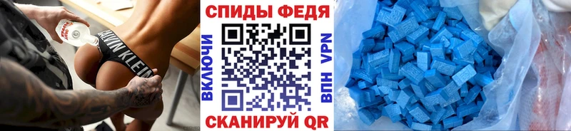 Первитин пудра  Нижний Ломов 